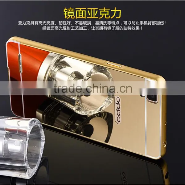 High Quality Aluminum Bumper Mirror Phone Case Cover For OPPO A53 photo-2