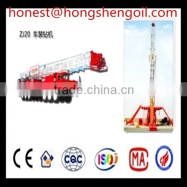 Hot Sale ZJ40/2250CZ ZJ30/1700CZ Truck Mounted Drilling Rig