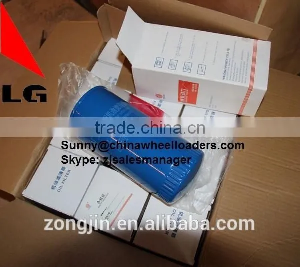 SDLG LG956L Loader Original Parts for Sale photo-2