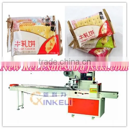 Baked Biscuit Horizontal Packaging Machine photo-2