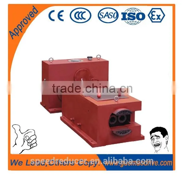 Twin Screw Extruder Gearbox photo-2