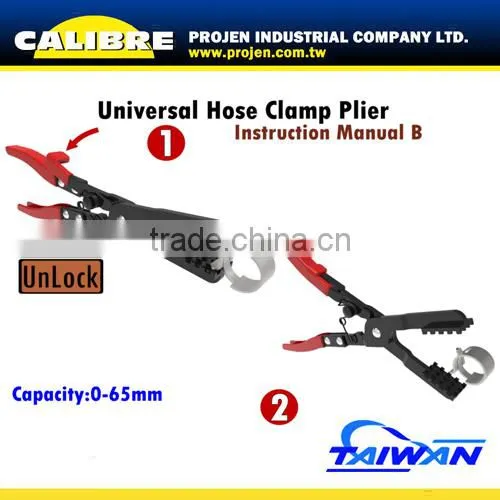 CALIBRE 0-65mm Universal Hose Clamp Plier photo-3