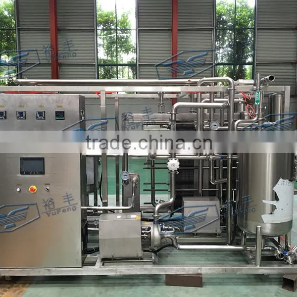 Juice/milk Board UHT Pasteurizer photo-4
