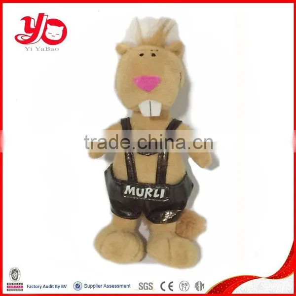 20cm Cartoon Mouse Plush Toy Wholesale