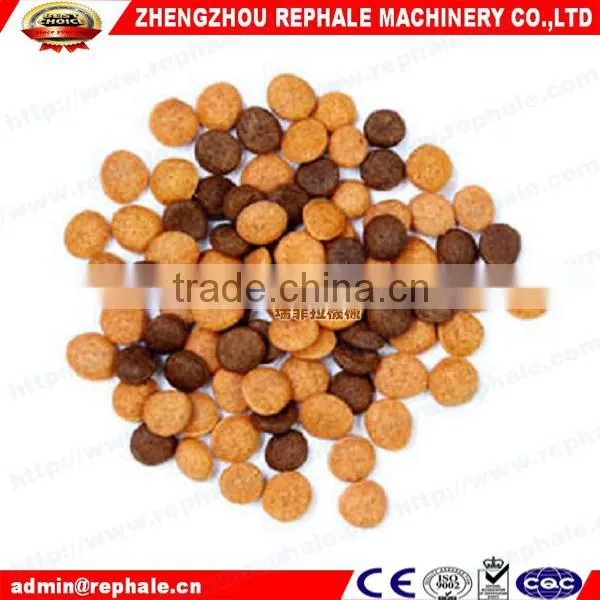 2015 New Dog Food Making Machine photo-2