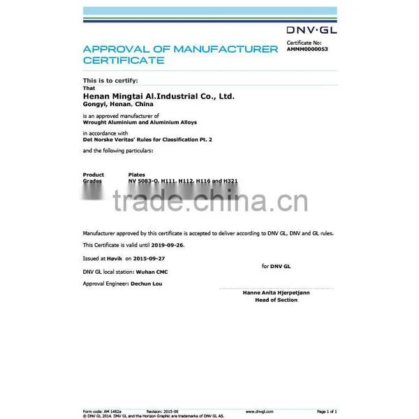 Aluminium Sheets 7075 for Marine photo-2