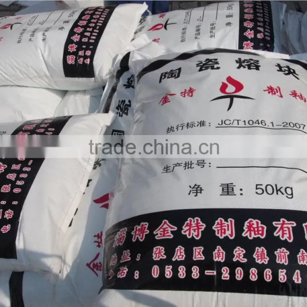 Global Material Of Opaque Frit For Wall Tiles JT-N852 photo-4