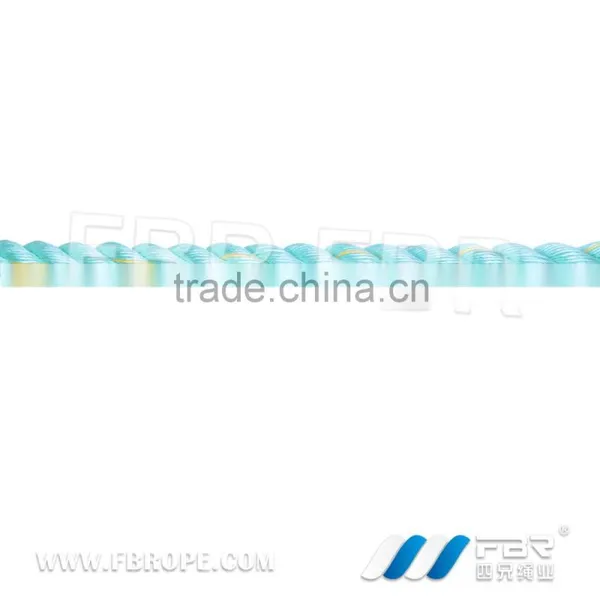 POWERDAN ROPE photo-3