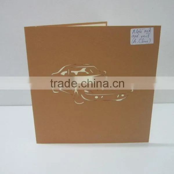 Car 3d Greeting Card photo-2