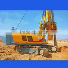 Foundation Hydraulic XCMG XR220D Rotary Drilling Rig for Sale photo-3
