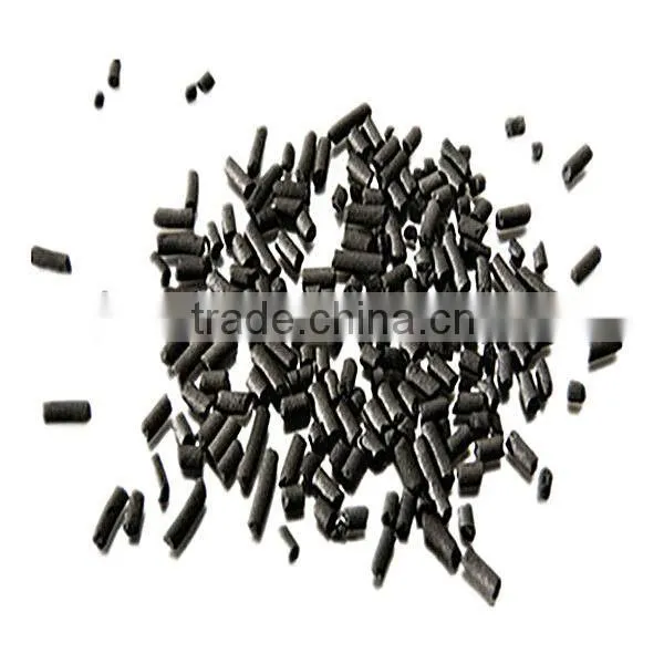 Wood Pellets 4mm Activated Carbon