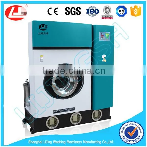LJ 8kg Fully-auto Hydrocarbon Dry Cleaner for Gloves photo-4