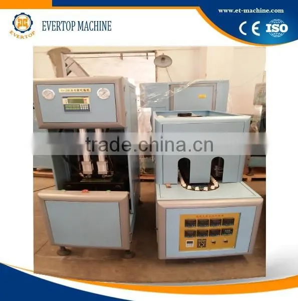Most Popular Pet Bottle Blowing Machine Made by MIC Machinery