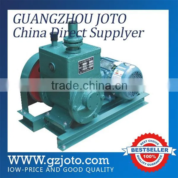 China Suppliers 2X-4A China Belt Driven Rotary Vane Vacuum Pump/small Electric Air Pump