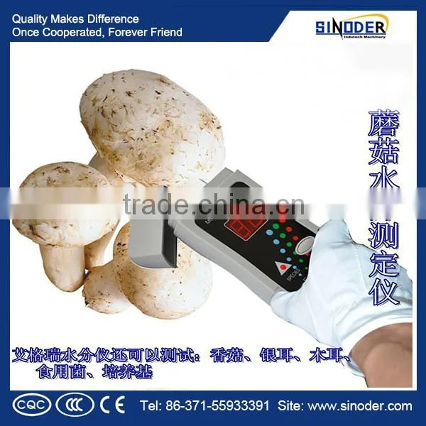 Soil Testing Equipment for Moisture Content Prices