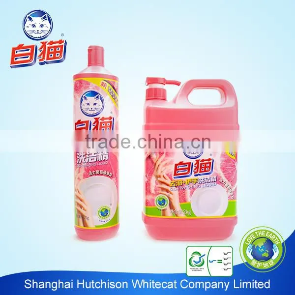 Grease-cut and Hand Protect Dishwashing Liquid 900g/2kg