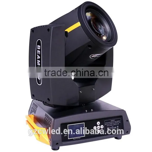 2015 Newest 230W 7r Beam Moving Head Light photo-2
