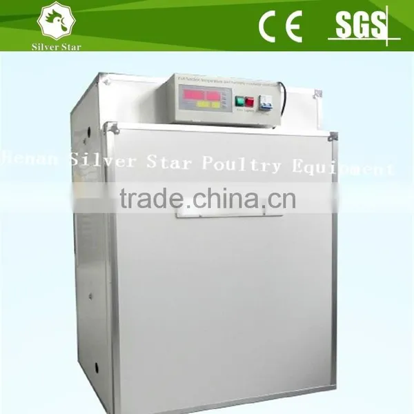Wholesale Mini Egg Incubator for 88 Eggs Capacity photo-3