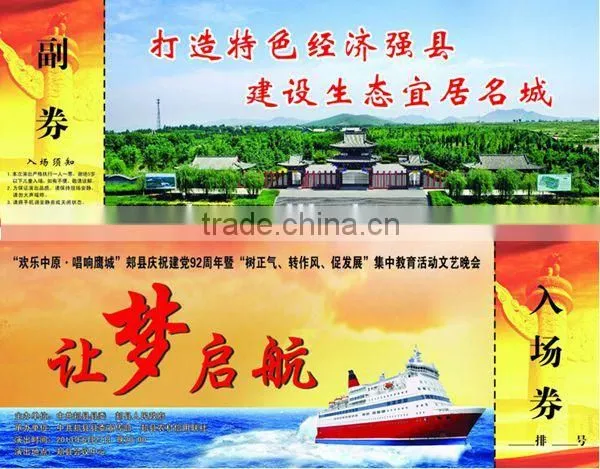 Exclusive High-end Thermal Paper Music Event Ticket Printing photo-5