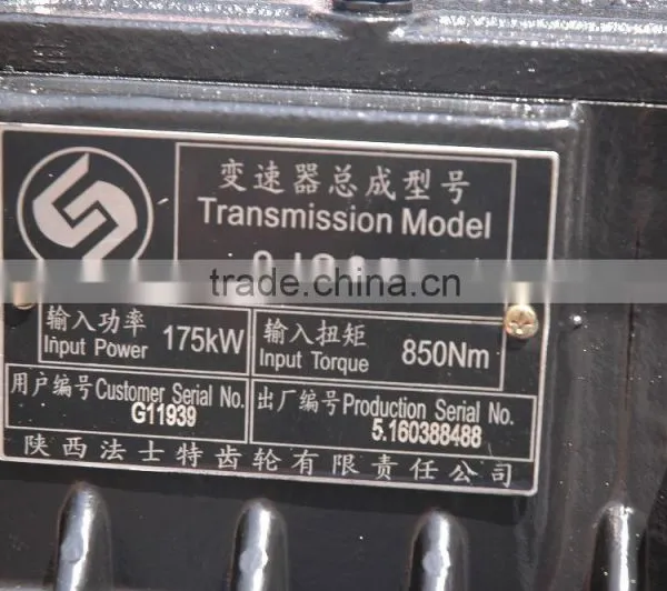 Fast Transmission 8JS85F-G11939 photo-6