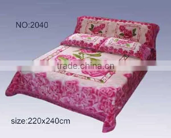 Printed Bedding Set