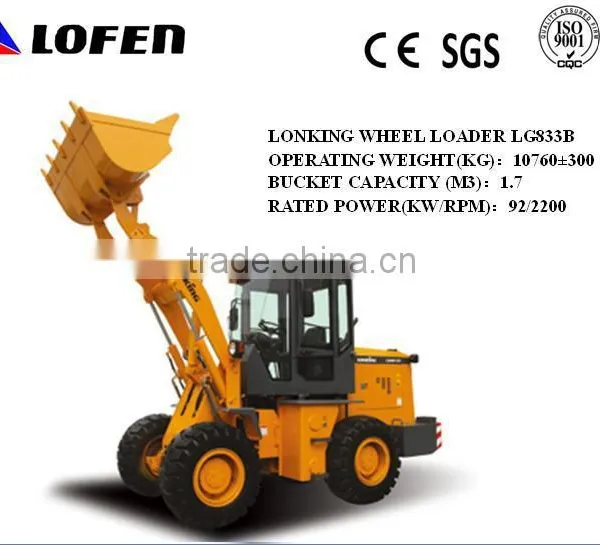Wheel Loader LG833