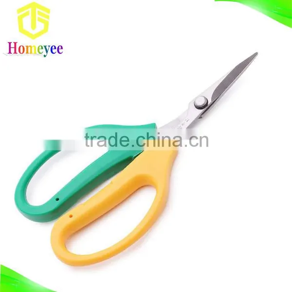 Garden Scissors Curved Version Stainless Steel Color Handle Vintage Scissors photo-2