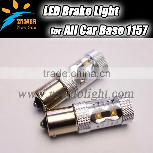 Branded New 50W Led Day Running Light, Led Brake Light for Car Base 1157 photo-2