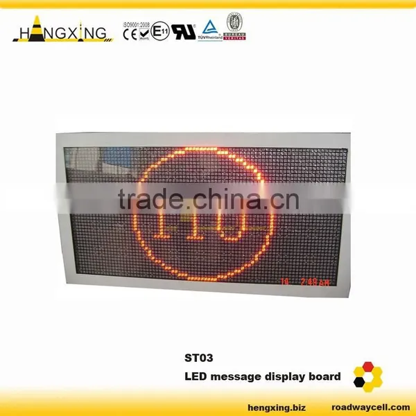 ST03 Car Battery Powered Electric Sign Board