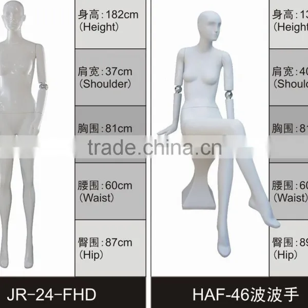 Wholesale Clothing Showroom Design Female Display Mannequin photo-5