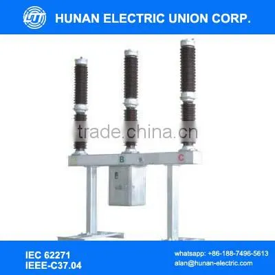 60kV/66kV/69kV/72kV High Voltage Outdoor SF6 Circuit Breaker