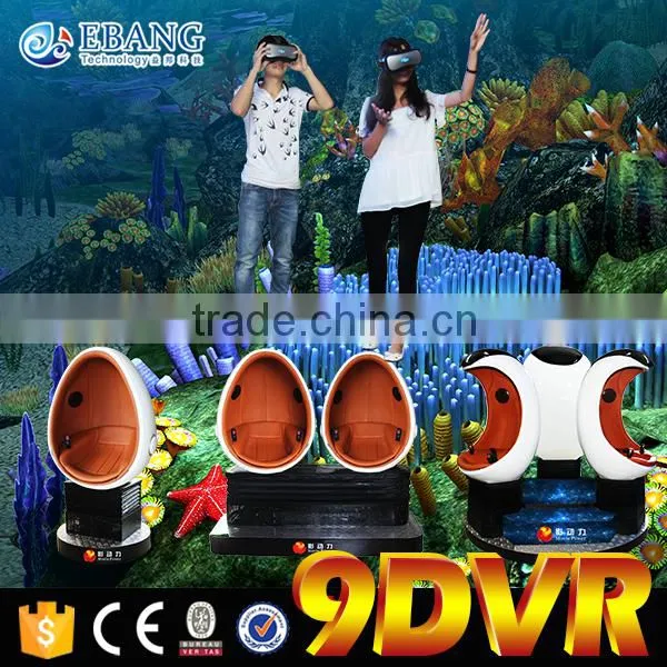 High Profit Low Price 2 Seats 360 Degree Egg Vr 9d Cinema Simulator photo-6