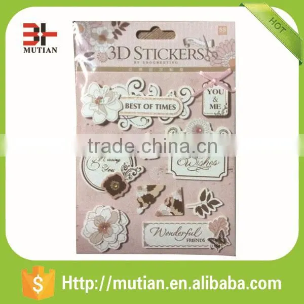 Flower Die Cut Chipboard Handmade Sticker/3D Sticker photo-3