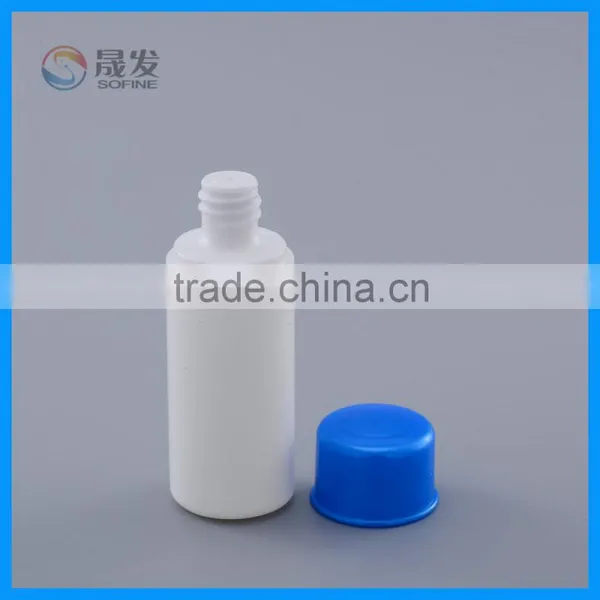 Empty Small Round Plastic Bottle photo-2