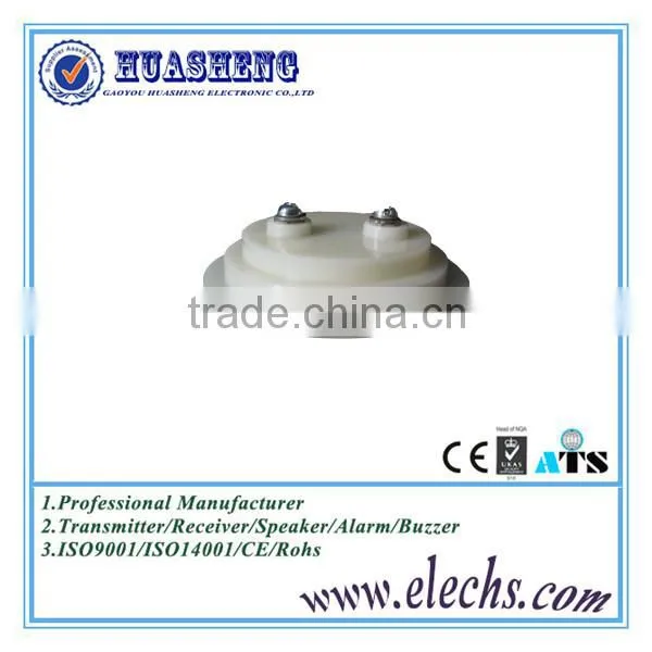 China Huasheng Excellent Round White Color Wireless Types Buzzer photo-3