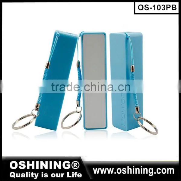 Hot Selling 2600mah Ultra Slim USB Power Bank Charger,customized LOGO Slim Perfume Power Bank 2500mah(OS-103PB) photo-3