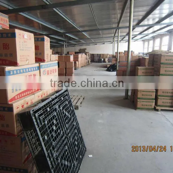 Motorcycle Tube 275-21