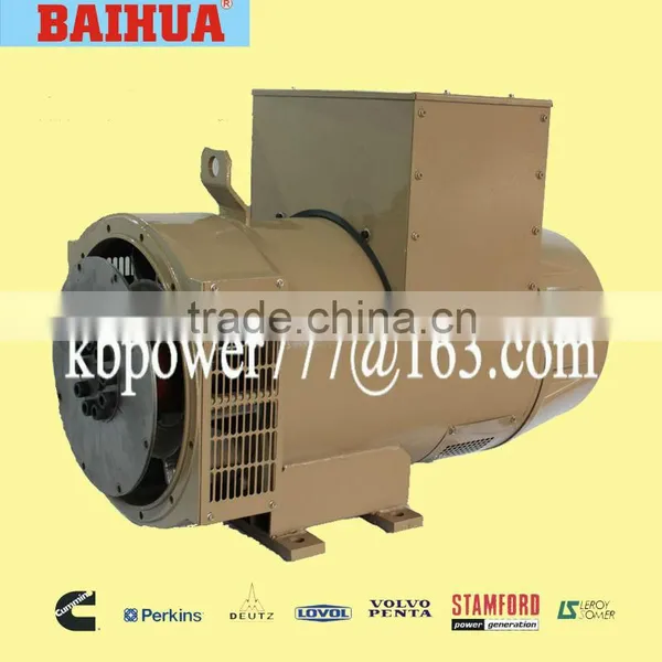 Kangbai Three Phase Alternator