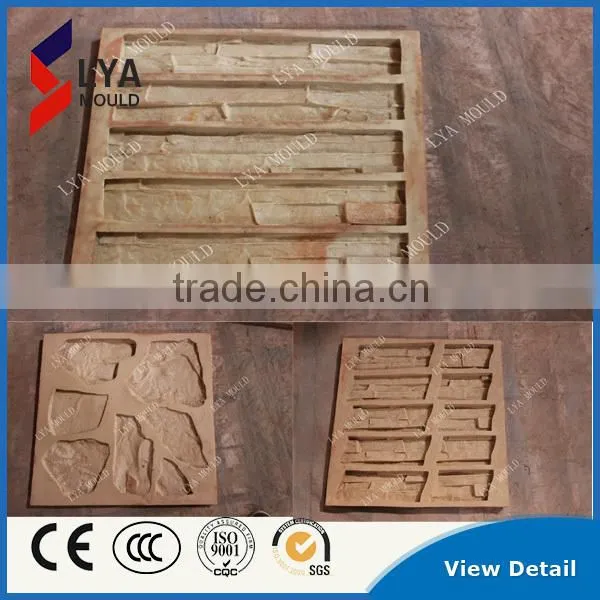 China Silicone Material Manufactured Stone Artificial Stone Mould