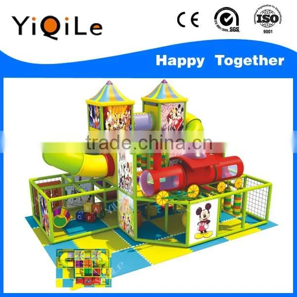 Indoor Children Toy Children's Maze Indoor Game Equipment photo-2