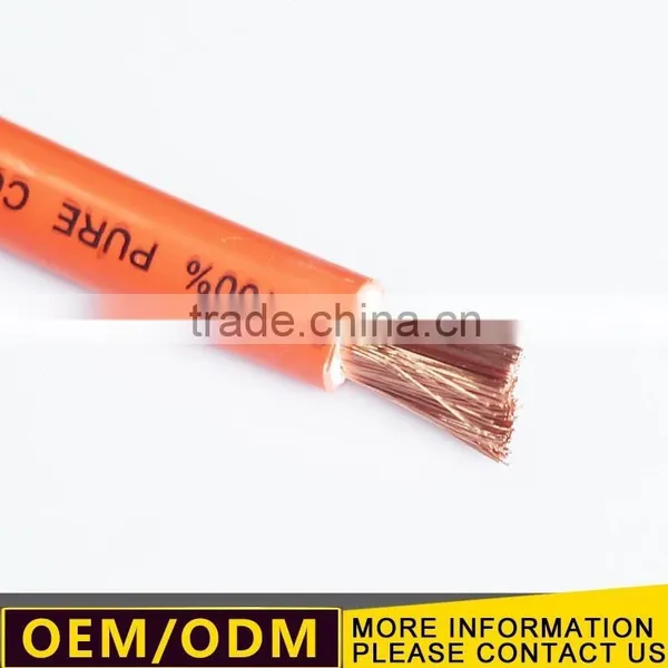 Welding Cable Welding Cable 100mm2 photo-6