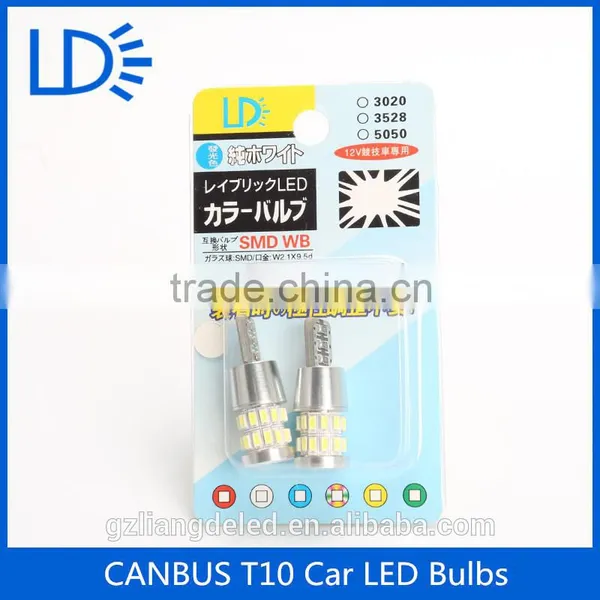 T10 Car Reading Lamp Car Top Light Bulb Lights Led photo-6