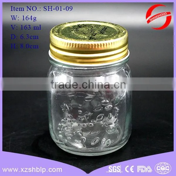 Embossed Mini Glass Jam Jar for Sale photo-4