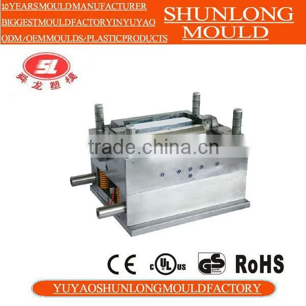 Yuyao Shunlong 2014 Hot Sale Plastic Drawer Injection Mould photo-4
