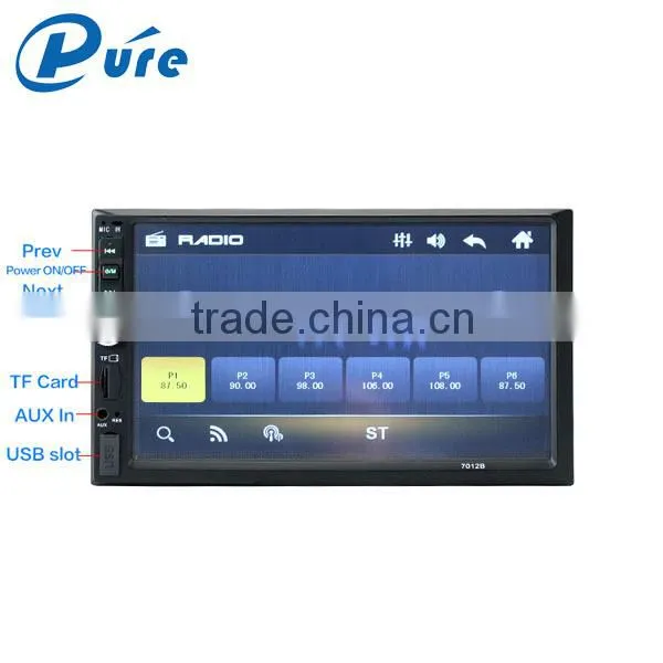 12V Voltage Car MP5 Player Multimedia MP5 Player LCD Car MP5 Player TFT Digital Touch Screen MP5 Player photo-4