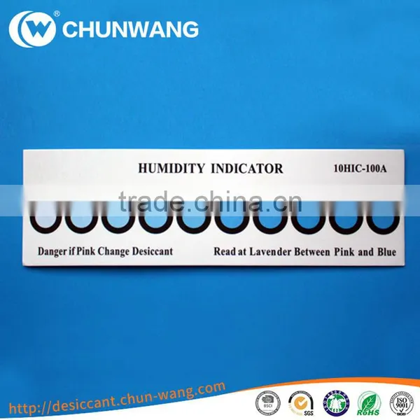 2016 New Style Sensitive Humidity Indicator Card for Seal Space photo-6