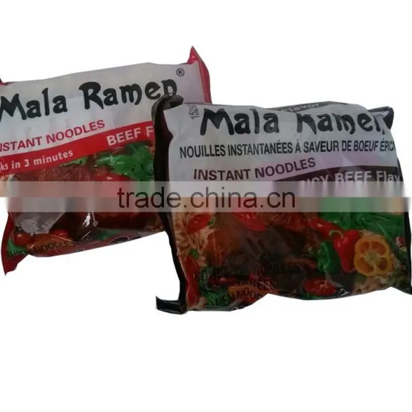 Mala Ramen,halal Noodles photo-3
