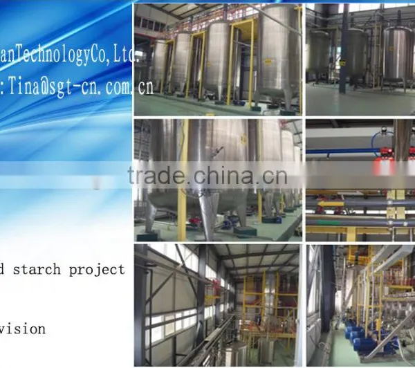 Vacuum Rotary Drum Filter With ISO9001:2000 Certificate photo-3
