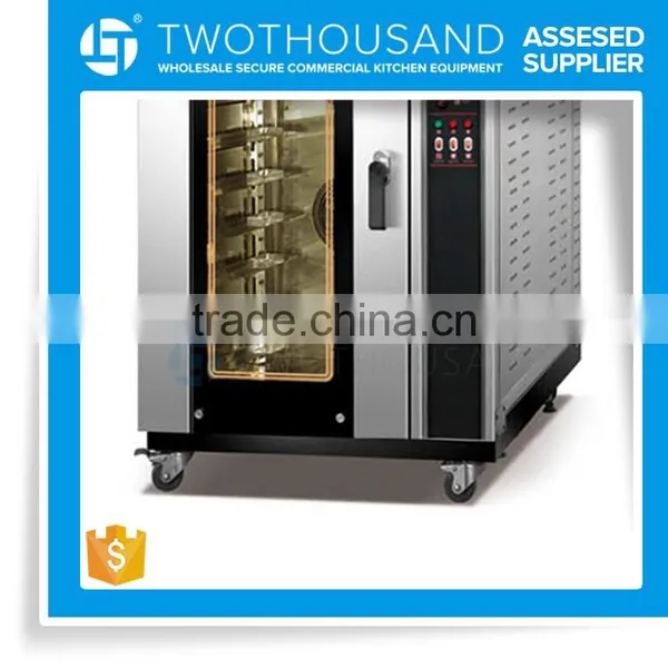 10 Trays All Stainless Steel Competitive Price of Gas Rotating Convection Cake Oven 220V photo-4