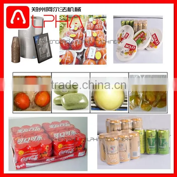High Speed Hot Compress Packing Machine Shrink Packing Machine photo-4